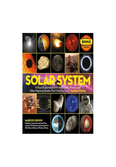 Solar System