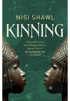 Kinning