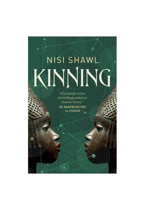 Kinning
