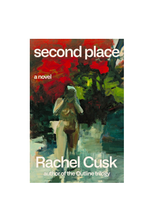 Second Place