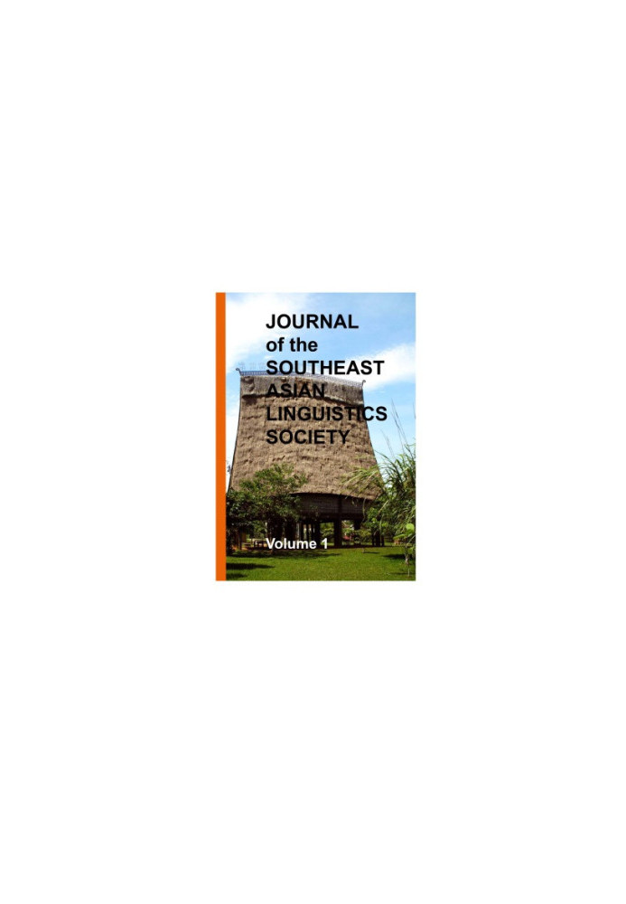 Journal of the Southeast Asian Linguistics Society(Vol 1)