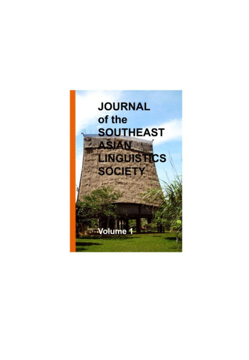 Journal of the Southeast Asian Linguistics Society(Vol 1)