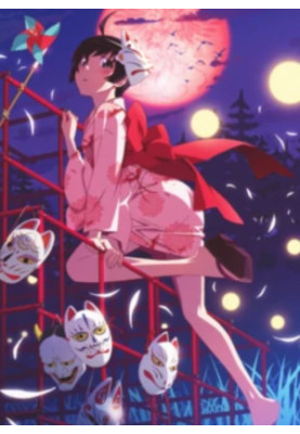Orokamonogatari- tsukihi undo and afterword