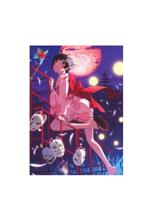 Orokamonogatari- tsukihi undo and afterword