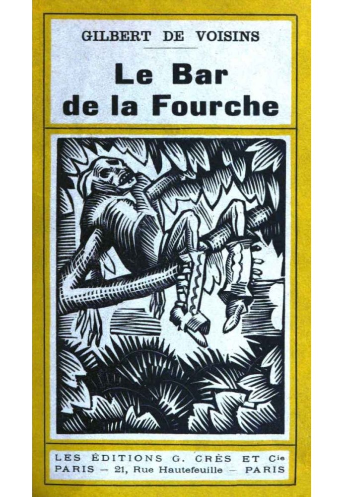 The Fourche Bar