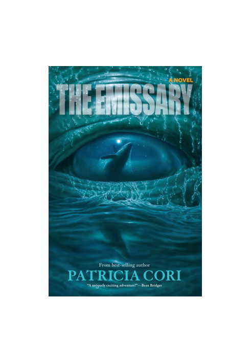 The Emissary