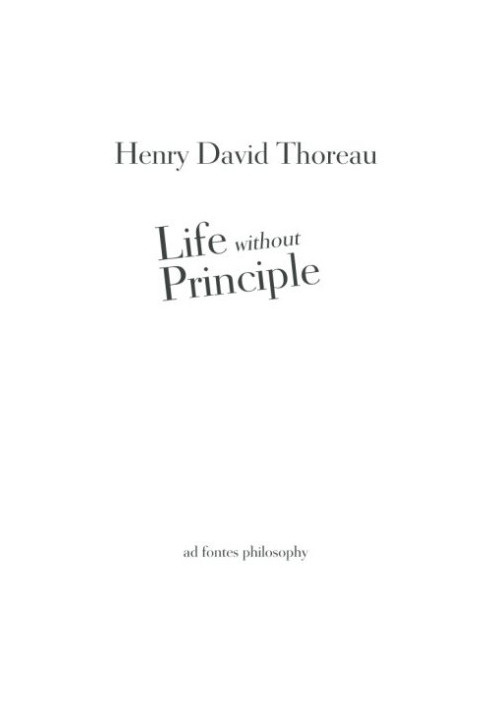 Life Without Principle