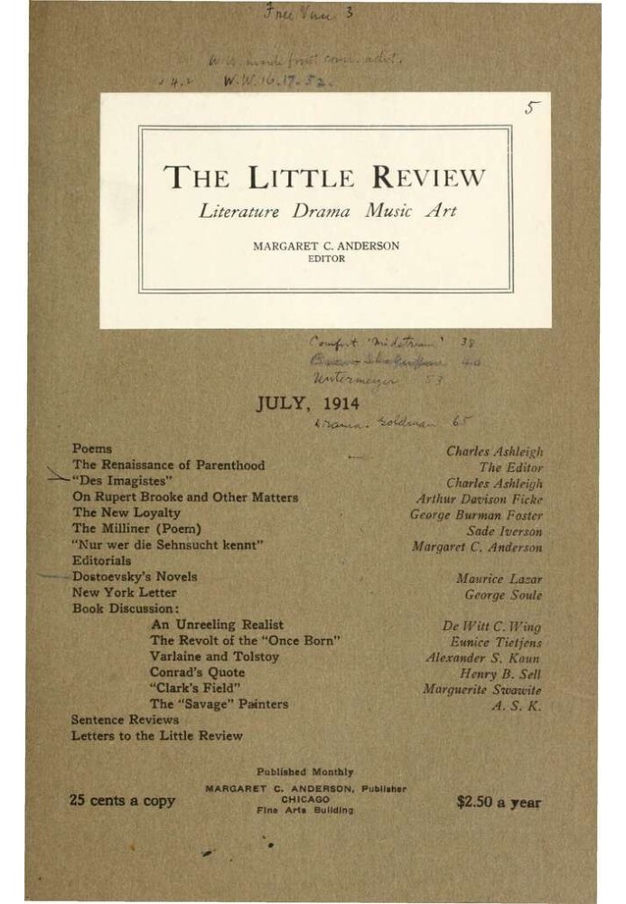 Маленький огляд, липень 1914 р. (том 1, № 5)