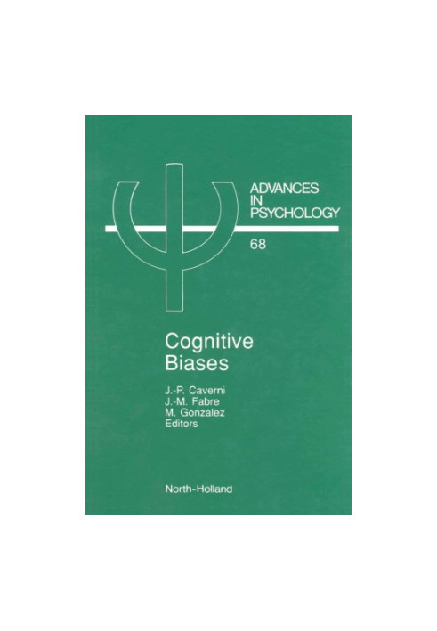 Cognitive Biases.