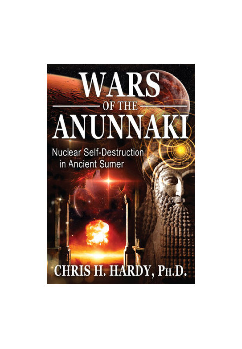Wars of the Anunnaki