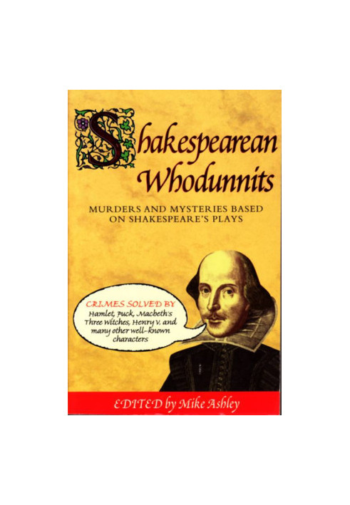 The Mammoth Book of Shakespearean Whodunnits