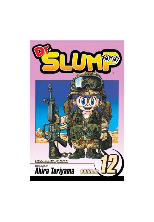 Dr. Slump Vol. 12