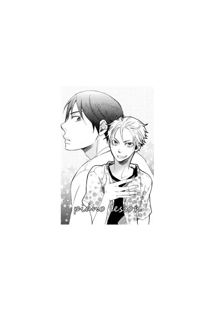 Piano Lesson (BL Manga)