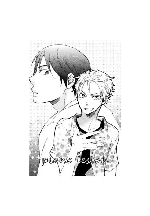 Piano Lesson (BL Manga)