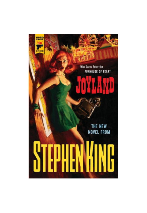Joyland