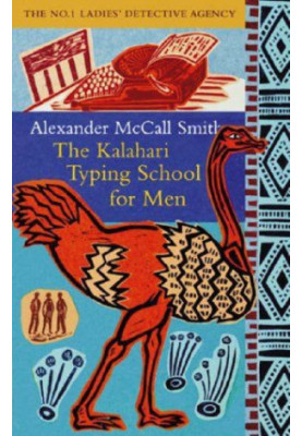 The Kalahari Typing School for Men