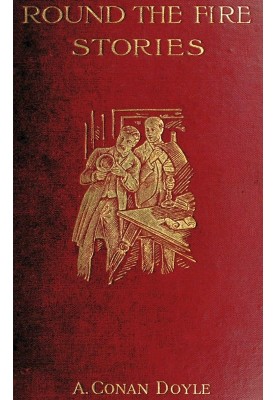 Round the Fire Stories