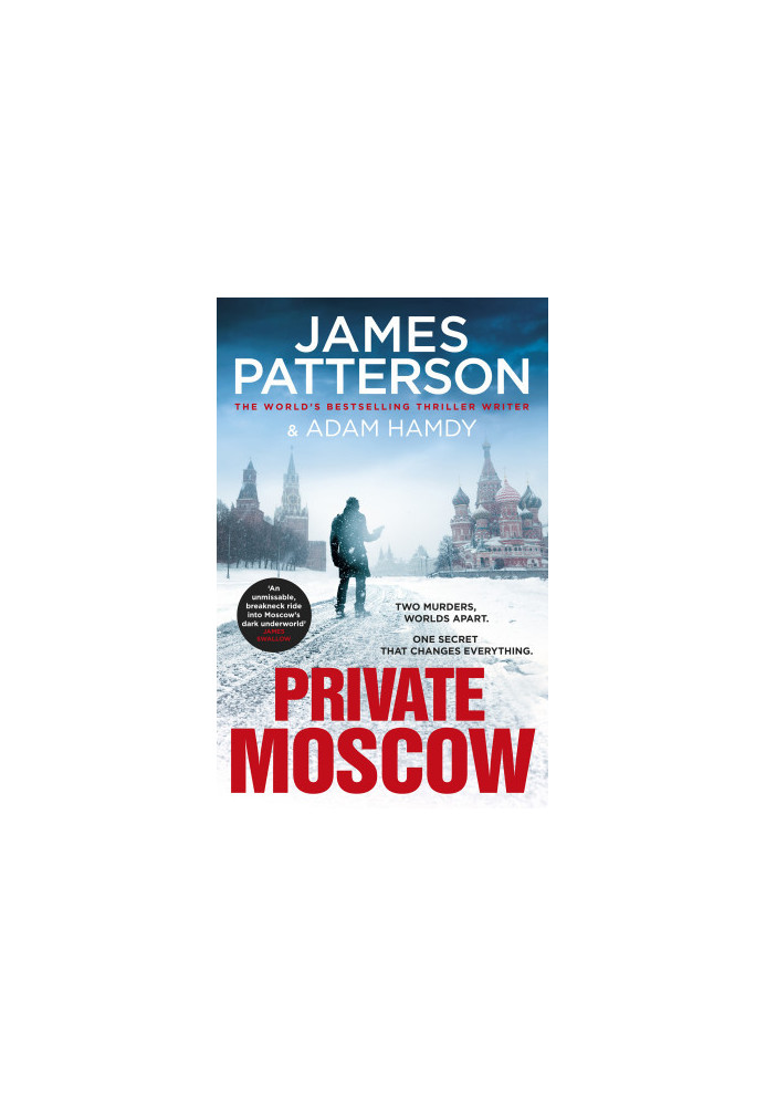 Private Moscow