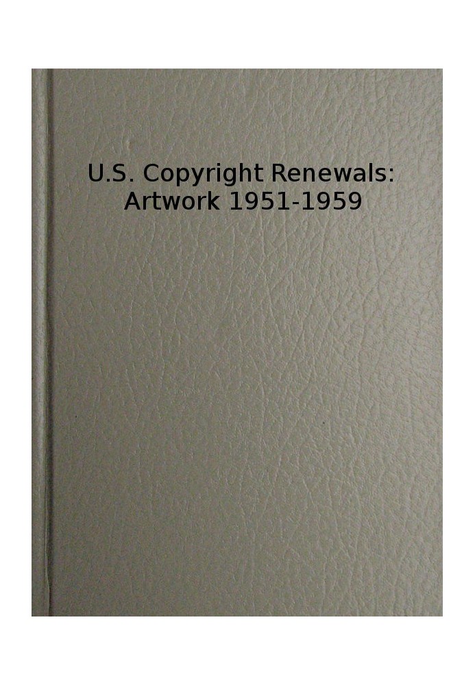 Поновлення авторських прав у США: Каталог творів мистецтва 1951-1959 років