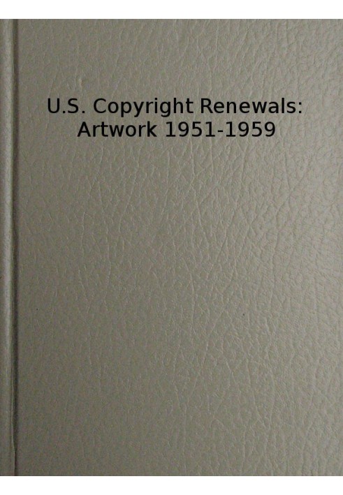 Поновлення авторських прав у США: Каталог творів мистецтва 1951-1959 років