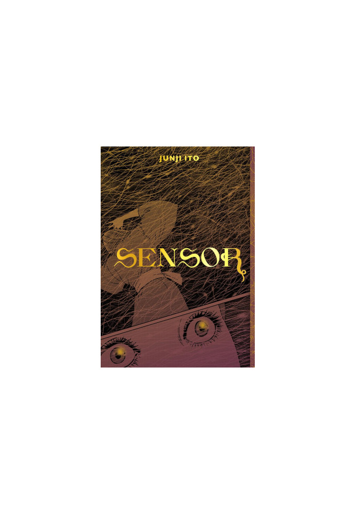 Sensor