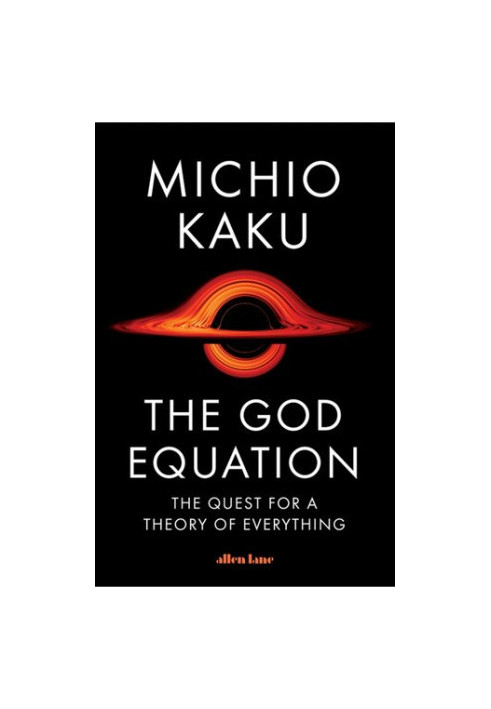 The God Equation