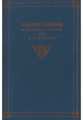 Platonic Phaidoon : $b Translated from Greek
