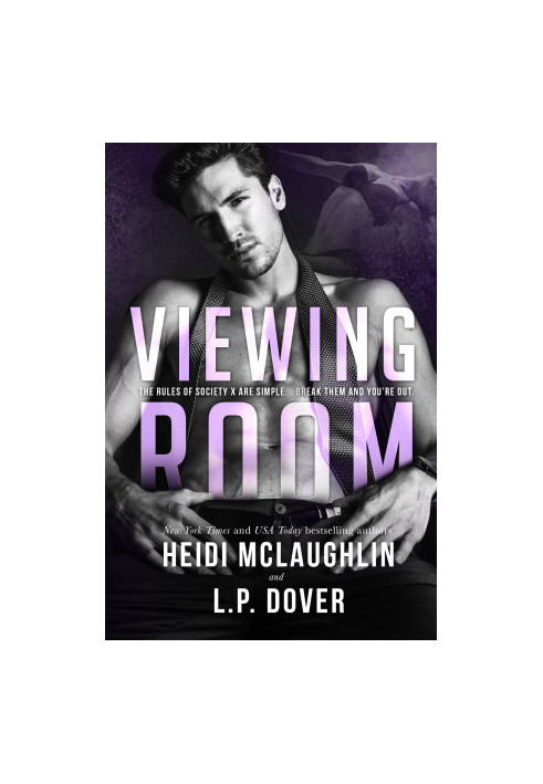 Viewing Room