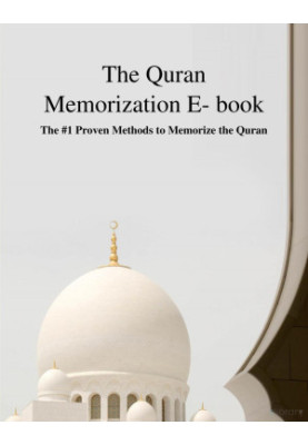 The Quran Memorization E-book
