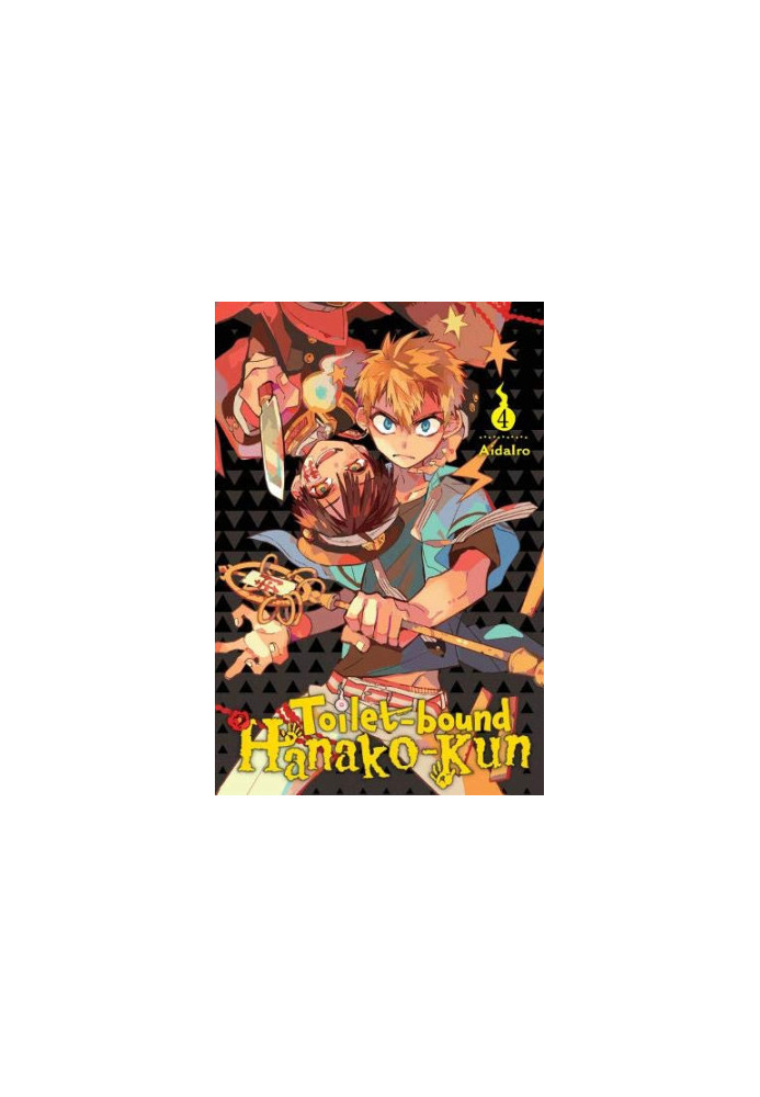 Toilet-Bound Hanako-Kun, Vol. 4