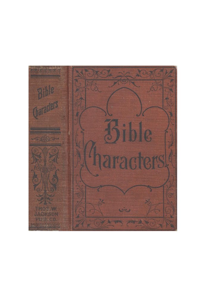 Bible Characters