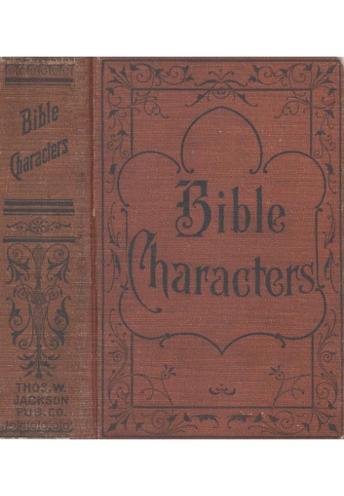 Bible Characters