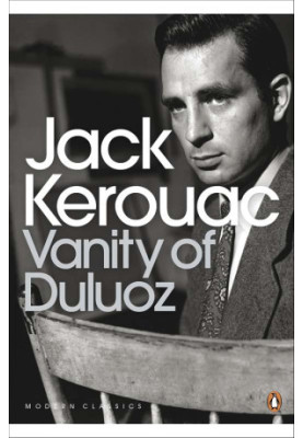 Vanity of Duluoz