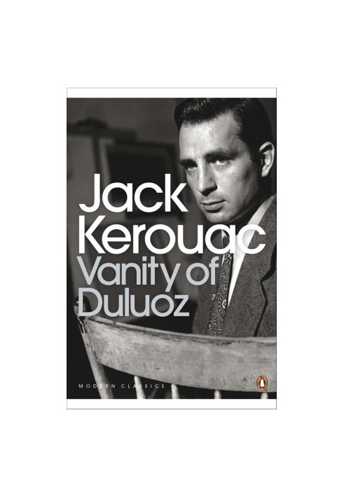 Vanity of Duluoz