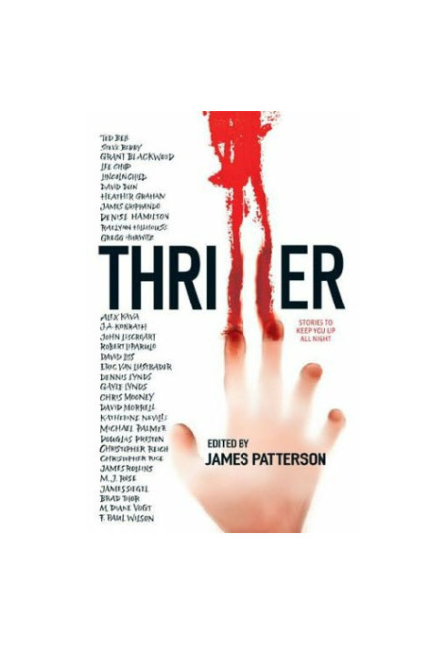 Thriller