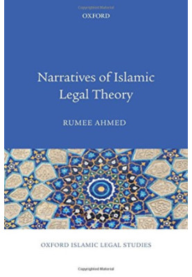 Narratives of Islamic legal theory