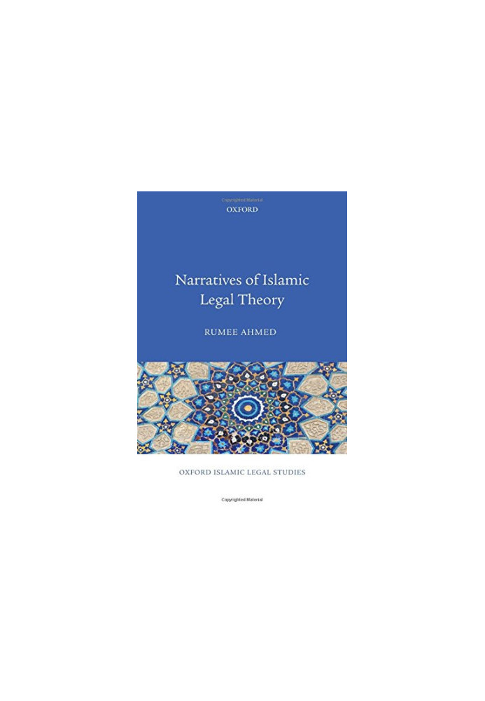 Narratives of Islamic legal theory