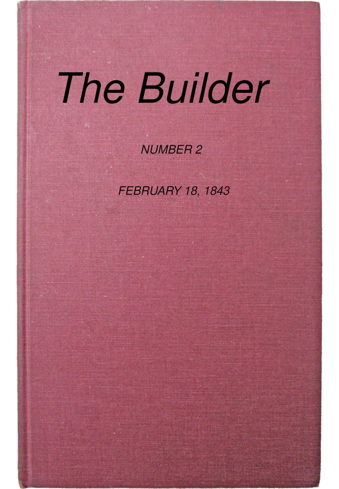 «Будівельник», № 2, 18 лютого 1843 р