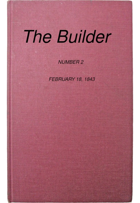 «Будівельник», № 2, 18 лютого 1843 р