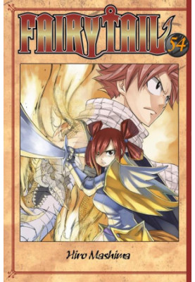 Fairy Tail 54