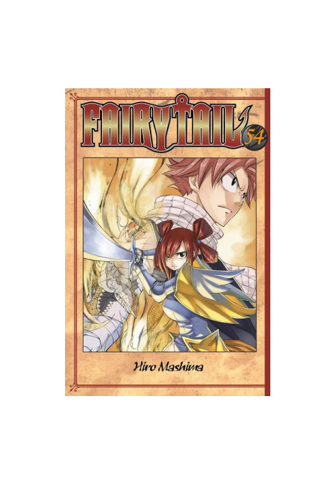 Fairy Tail 54