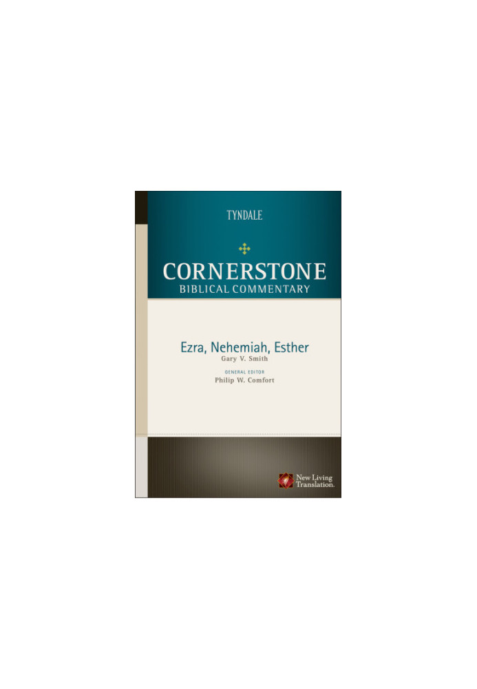 Ezra, Nehemiah, Esther