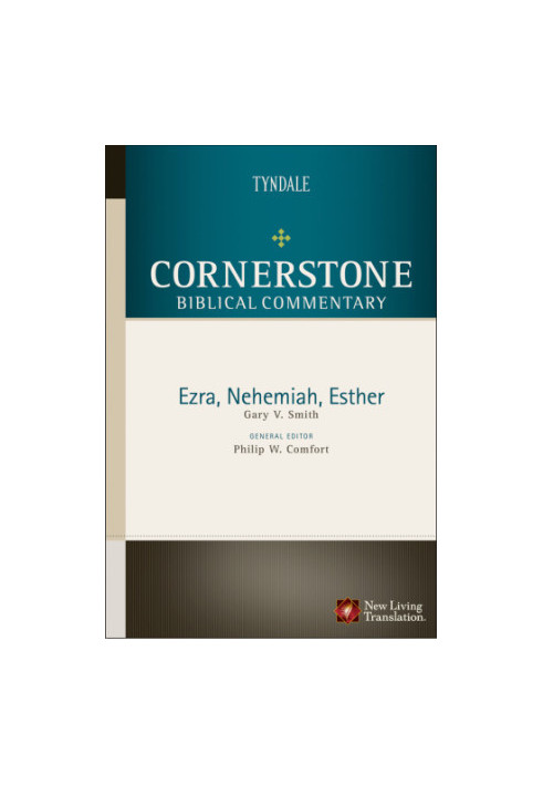 Ezra, Nehemiah, Esther