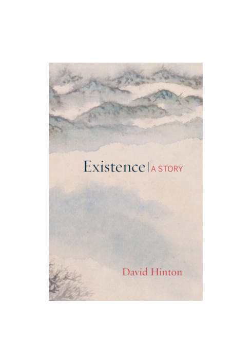 Existence: a story
