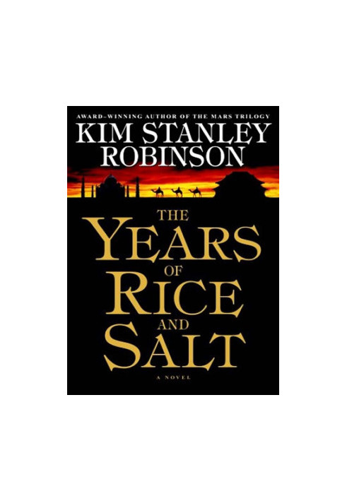 The Years of Rice and Salt