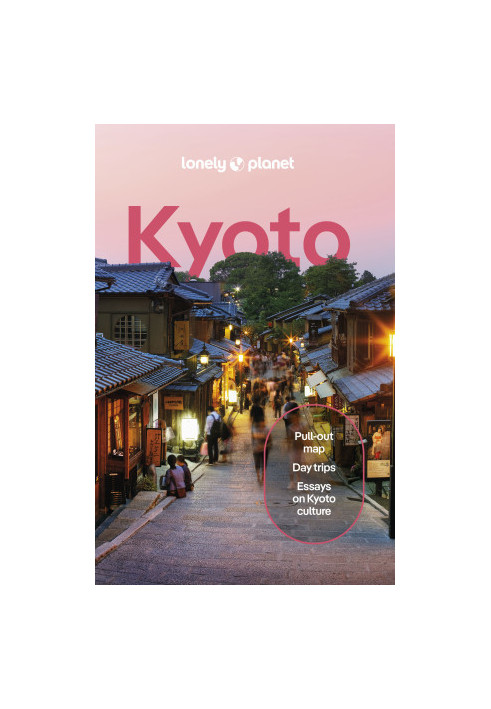 Lonely Planet Kyoto, 2024