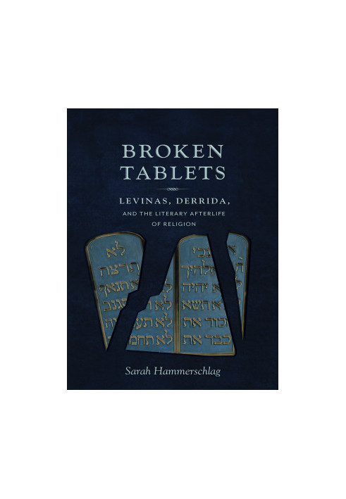 Broken Tablets
