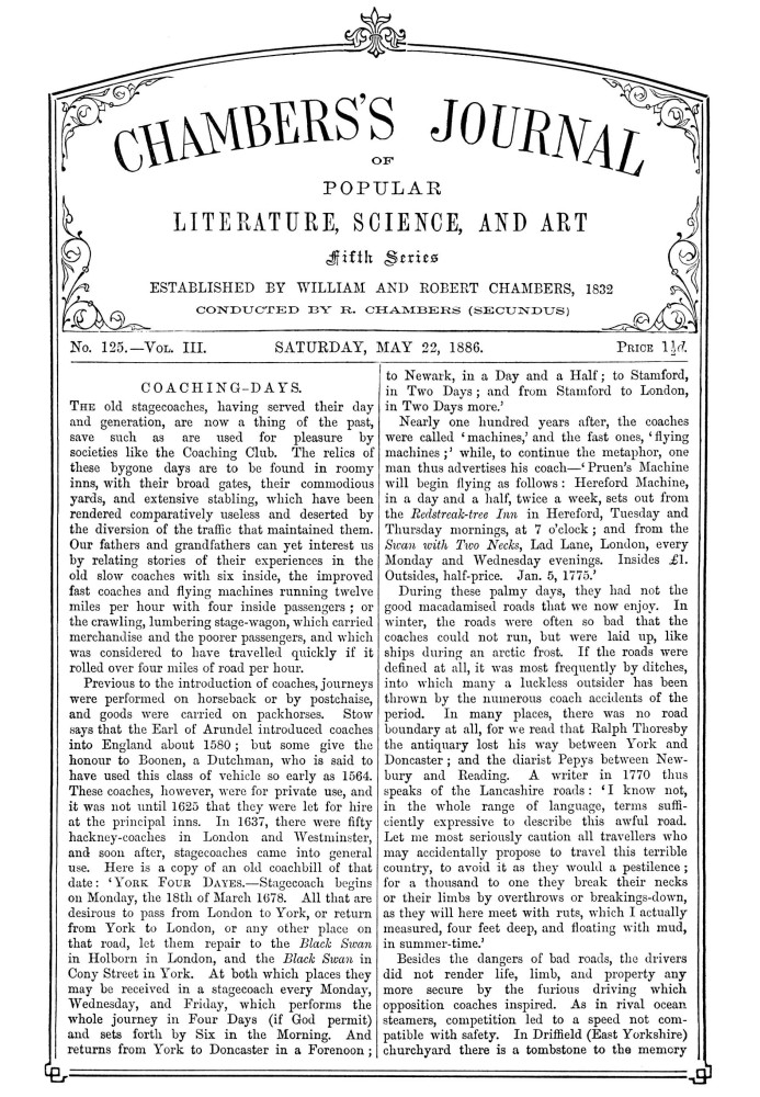 Журнал популярной литературы, науки и искусства Чемберса, пятая серия, вып. 125, том. III, 22 мая 1886 г.