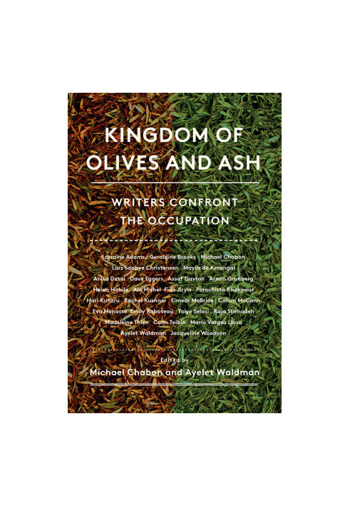 Kingdom of Olives and Ash