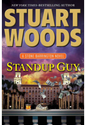Standup Guy (A Stone Barrington Novel)
